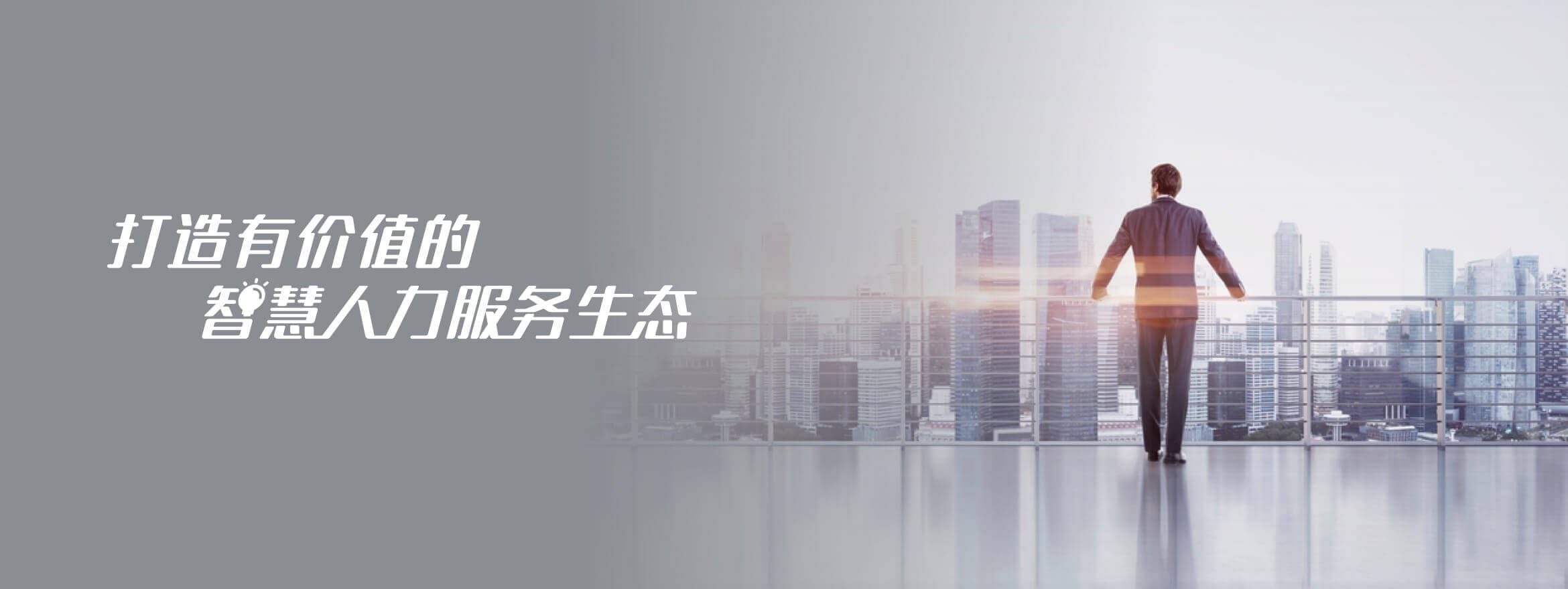 ���ǵ�ս�Թ�ʶ